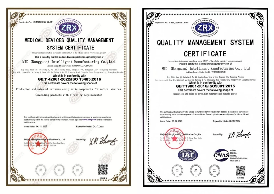 page-960-679 page-960-679